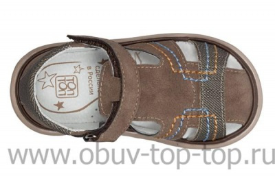 http://obuv-top-top.ru/img/shop/400x400_592da628-ddff-11e9-8304-